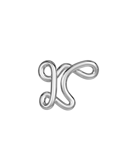 COLLIER ALPHABET R ARGENT